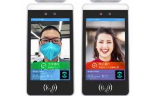 人脸识别一定要穿衣服 人脸识别一定要穿衣服